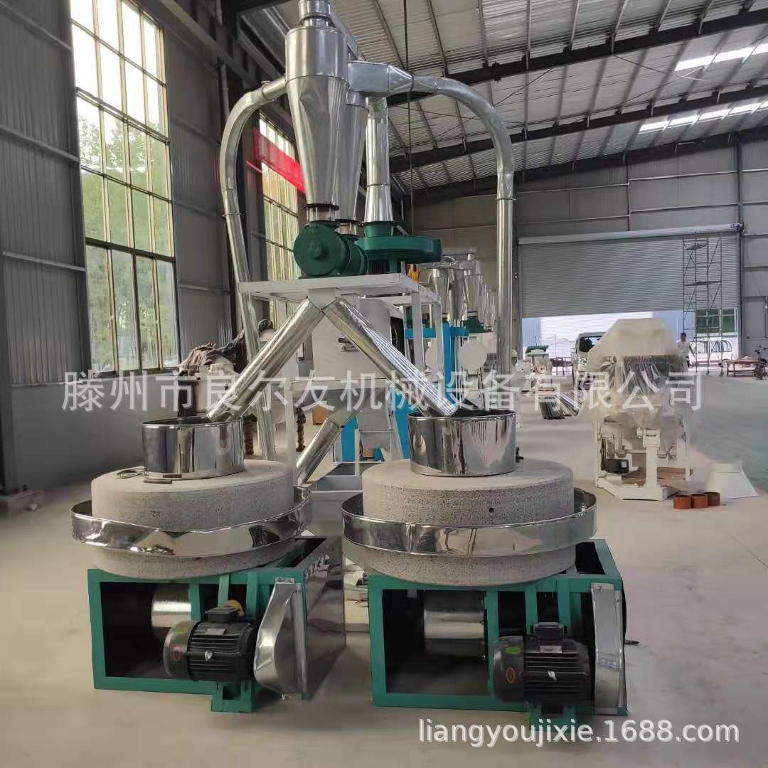 厂家生产全自动石磨面粉机 电动石磨机组 小麦面粉加工成套设备图3
