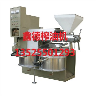 大中小型商用榨油机 油菜籽花生菜籽全自动榨油机全套设备