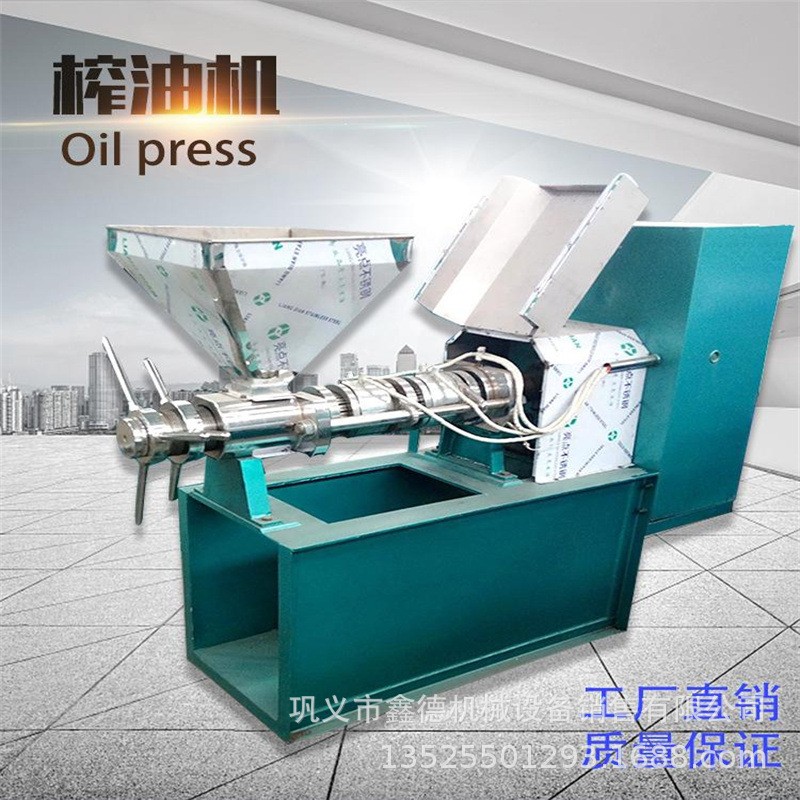 鑫德销售60型-150型冷榨热榨榨油机及配套设备-精炼油机图3