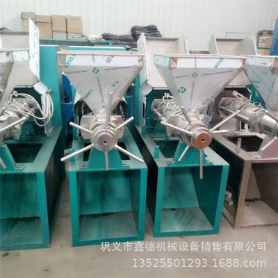 现货销售中小型滤油机 80型花生芝麻菜籽榨油机 产量高售后服务好