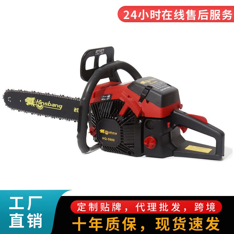 油锯伐木锯5800二冲程链锯大功率油锯批发伐木机多功能园林汽油锯图2