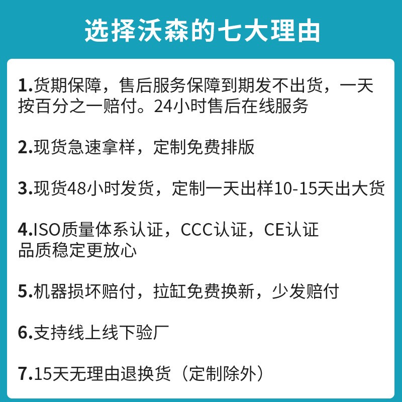 小型油锯伐木锯 2500家用修枝油锯批发12寸户外单手大功率 汽油锯图3