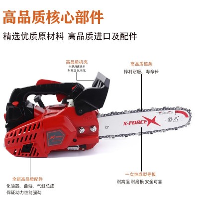 小型油锯伐木锯 2500家用修枝油锯批发12寸户外单手大功率 汽油锯