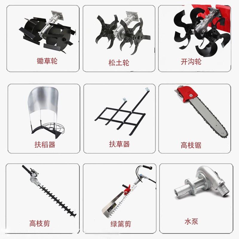 割草机汽油机GX35四冲程大功率背负式割灌机批发多功能果 园除草机