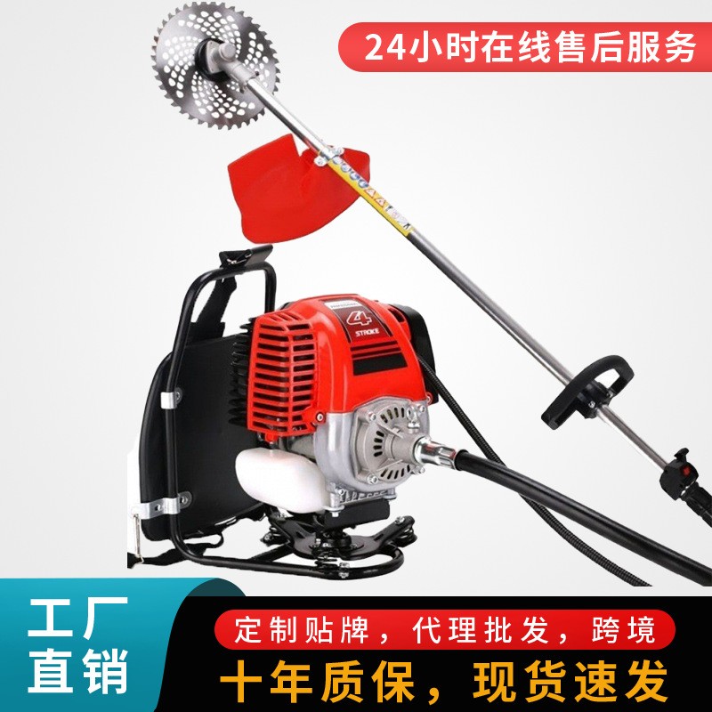 割草机汽油机GX35四冲程大功率背负式割灌机批发多功能果 园除草机图2