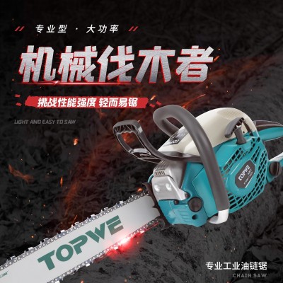 新款油锯伐木锯大功率家用手提链条锯油锯汽油伐木砍树汽油锯批发