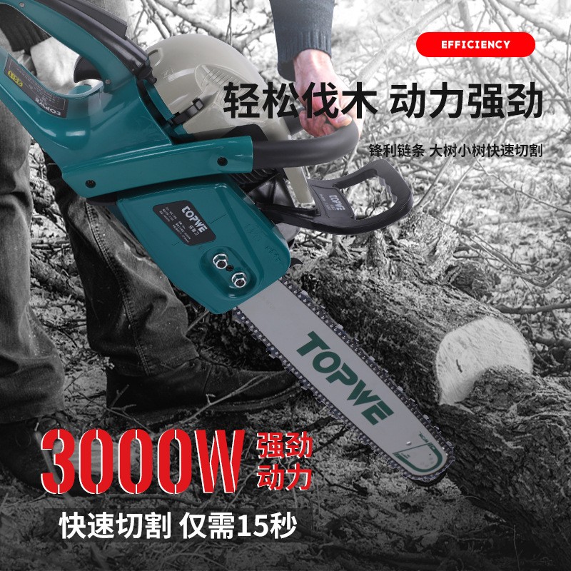 新款油锯伐木锯大功率家用手提链条锯油锯汽油伐木砍树汽油锯批发图3