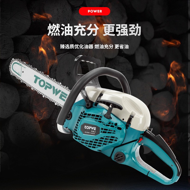 新款油锯伐木锯大功率家用手提链条锯油锯汽油伐木砍树汽油锯批发图2