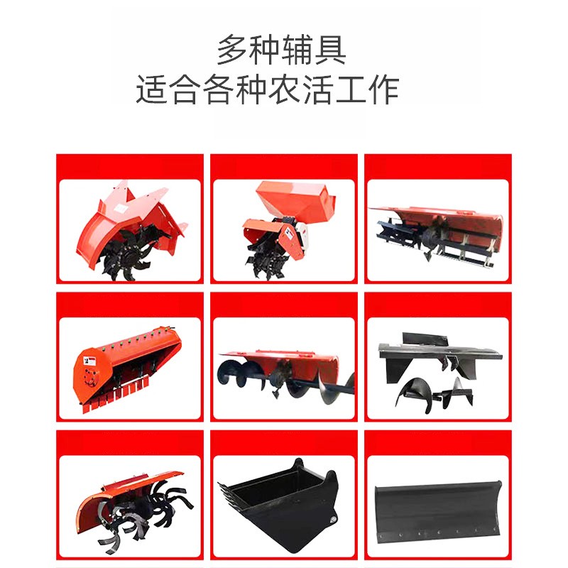 履带旋耕机乘坐式拖拉机大型水旱两用多功能旋耕机开沟田园管理机图3