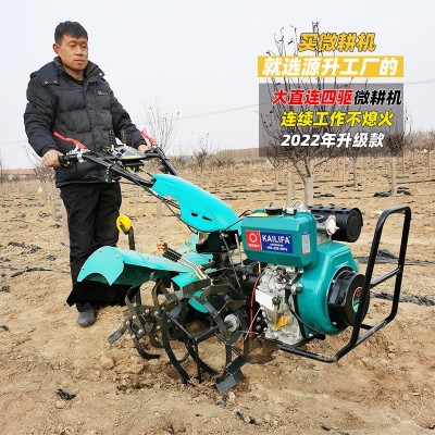 微耕机小型多功能柴油手扶耕地耕田翻地机松土机四驱旋耕机 开沟机