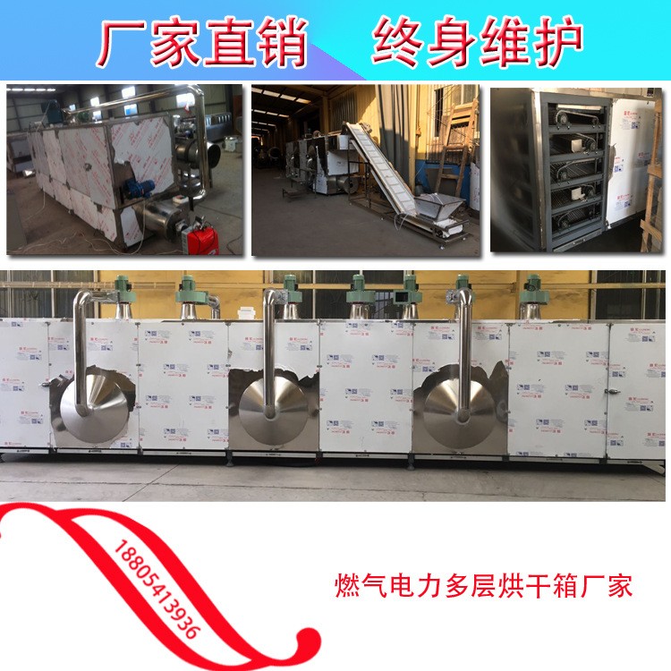 粗粮杂粮代餐粉生产机械 膨化糕粉生产线图3