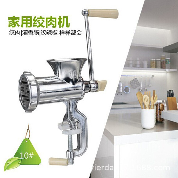 10型加厚铝合金家用绞肉机手摇小型碎肉宝碎肉灌肠机压面机磨粉机图3