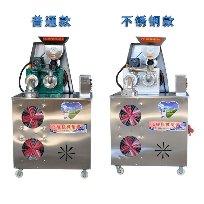 全自动玉米面条机自熟米线机商用朝鲜冷面机大型杂粮面条机带配方图2