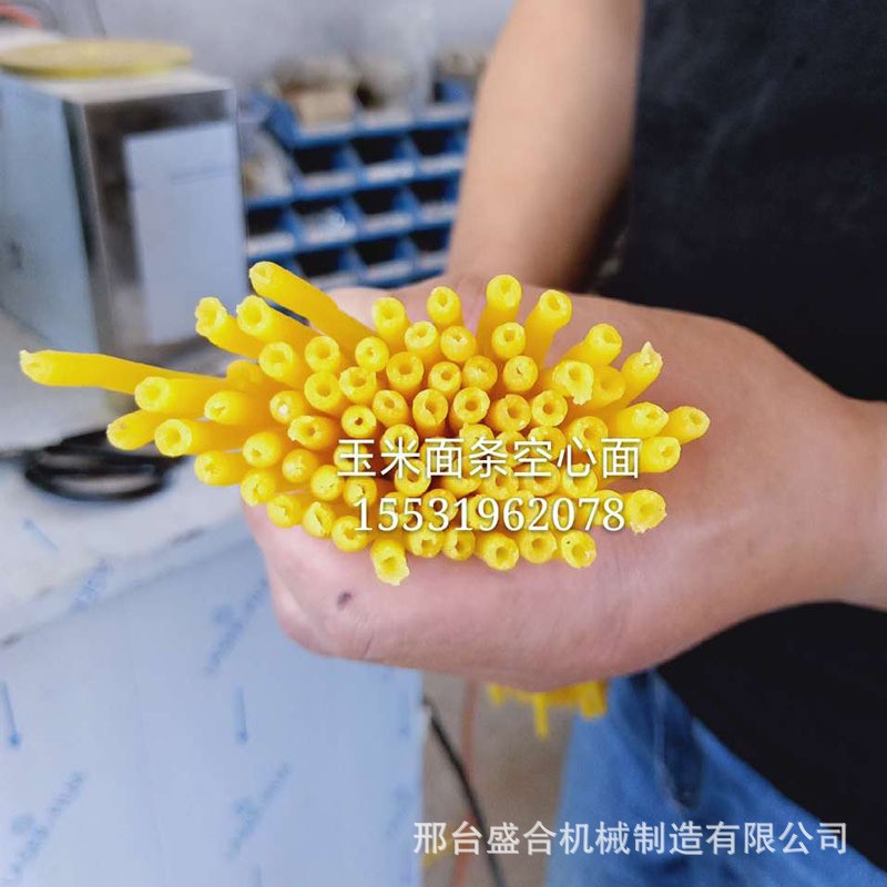 全自动玉米面条机自熟米线机商用朝鲜冷面机大型杂粮面条机带配方图3