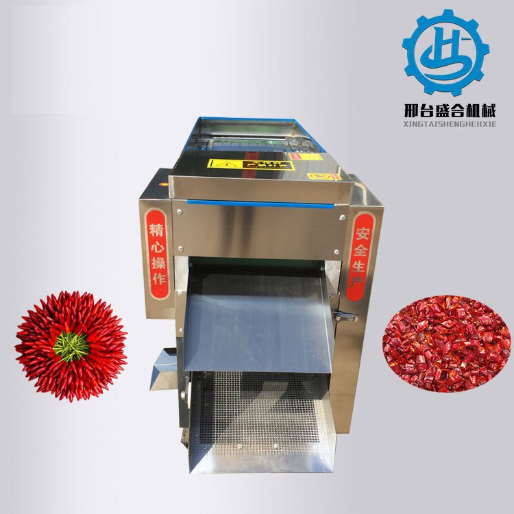 全自动快速辣椒加工机器不锈钢商用干辣椒切段剪辣椒机厂家热销图2