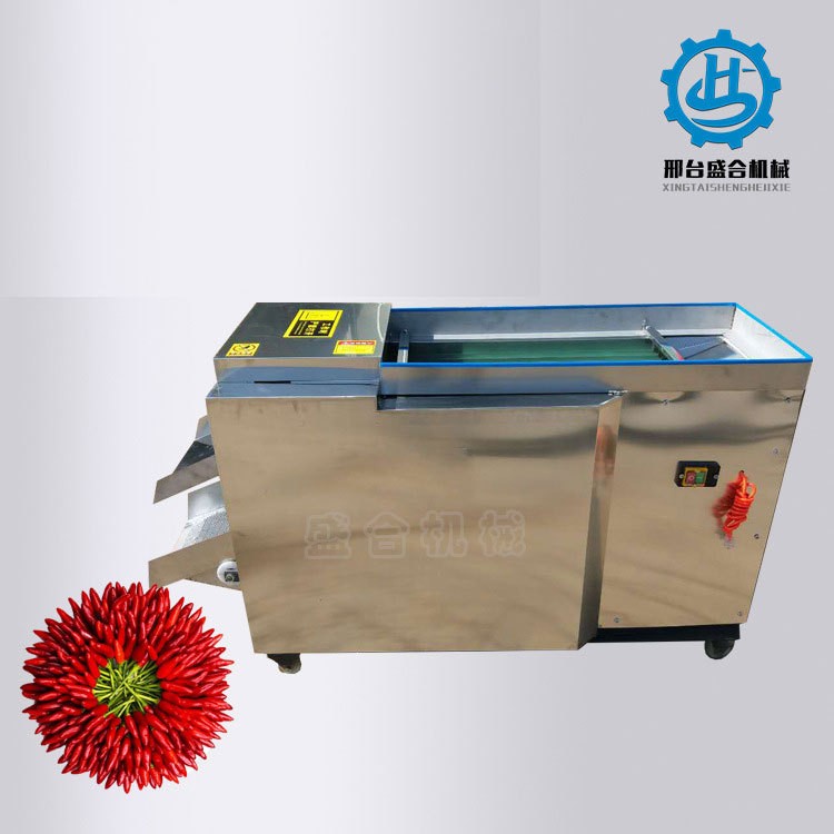 全自动快速辣椒加工机器不锈钢商用干辣椒切段剪辣椒机厂家热销图4