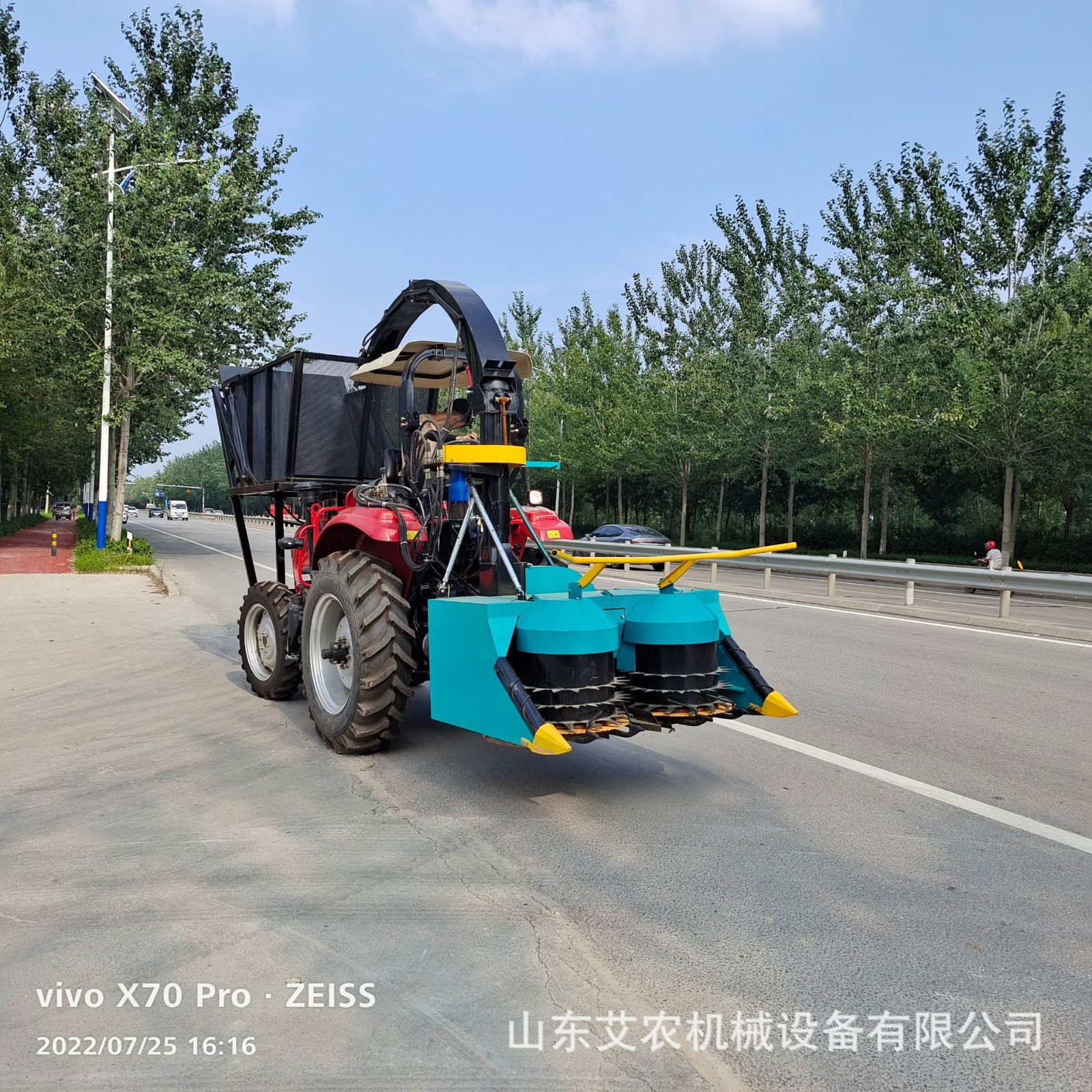 自走式牧草收割机双转式割台秸秆青储机轮式秸秆牧草收割青储机图2