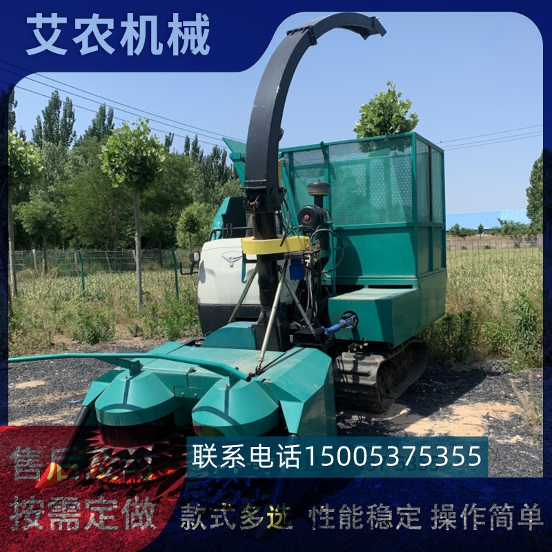 履带式圆盘玉米秸秆青储机 背负式圆盘割台牧草水稻青储机图3