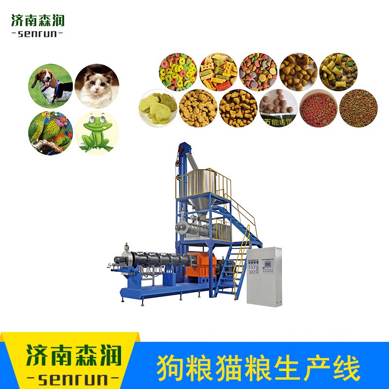 湿法水产鱼饲料设备 观赏鱼饲料生产设备 漂浮鱼饲料提供配方图3