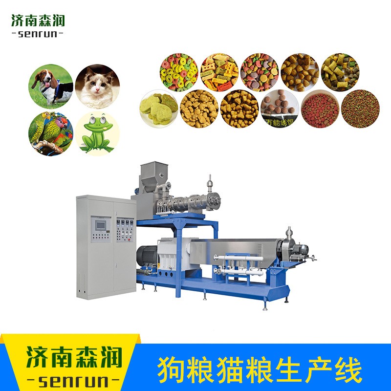 湿法水产鱼饲料设备 观赏鱼饲料生产设备 漂浮鱼饲料提供配方图2