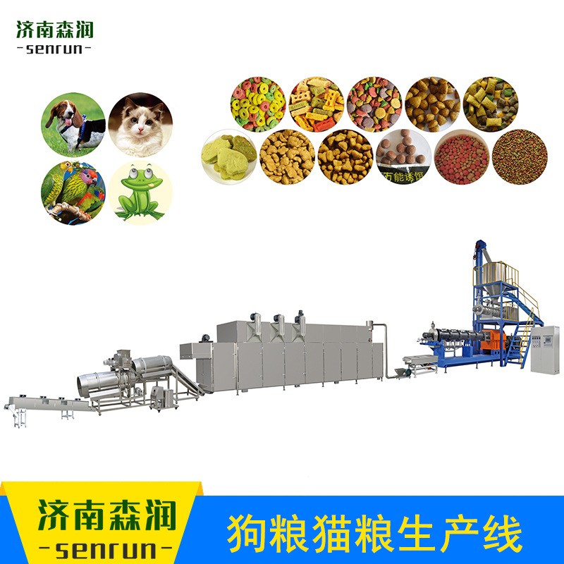 湿法水产鱼饲料设备 观赏鱼饲料生产设备 漂浮鱼饲料提供配方图4