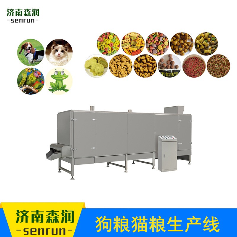 湿法水产鱼饲料设备 观赏鱼饲料生产设备 漂浮鱼饲料提供配方图5