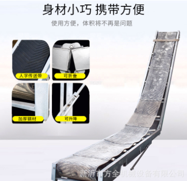 可折叠传送带 袋粮装车输送机 220v 小型水泥传送机 4米5米长图2