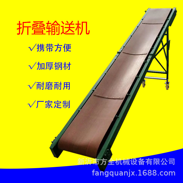 TIM图片20191024110033