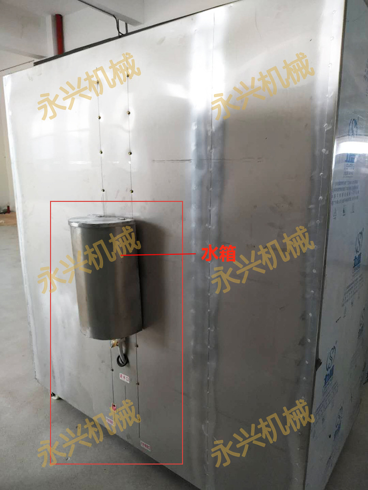 微信图片_2020102811310910