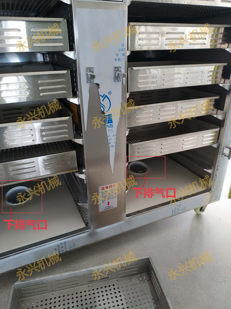 微信图片_2020102811310912