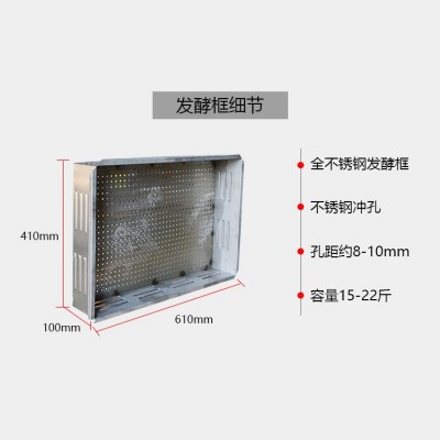 茶叶发酵机 智能发酵 安溪永兴机械生产 做红茶设备