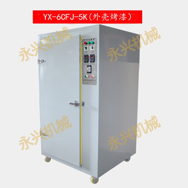 茶叶发酵机 智能发酵 安溪永兴机械生产 做红茶设备图2