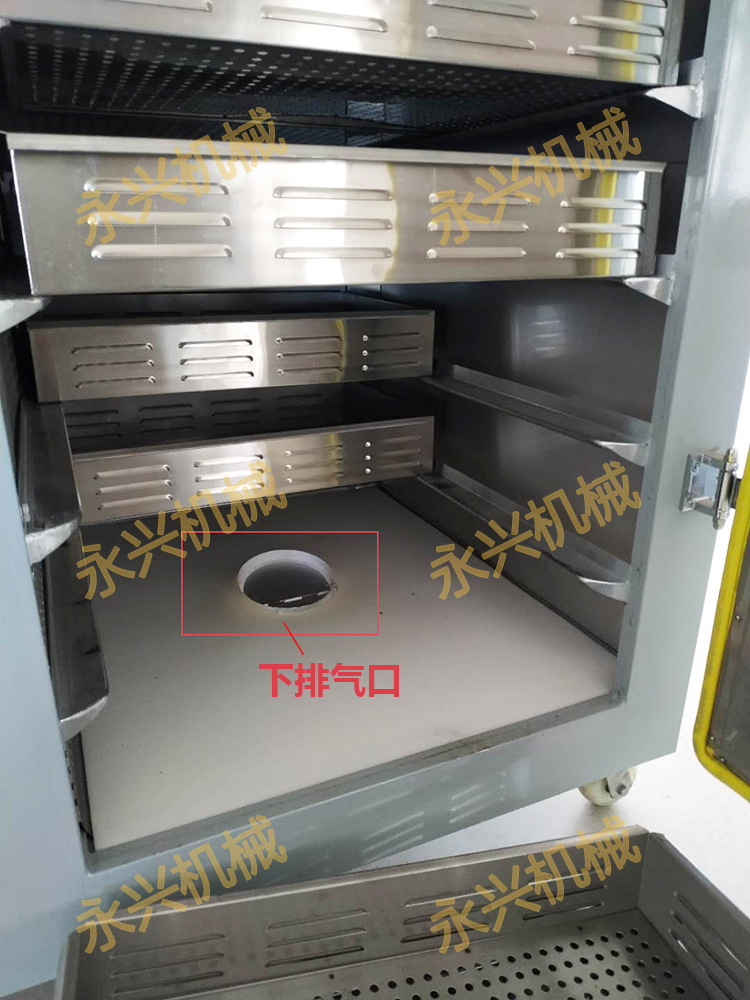 微信图片_20201028113109