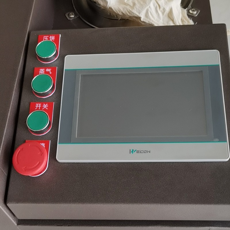 大型茶叶成型机 舵茶成型机颗粒成型机 自动压茶机压饼机厂家直供图3