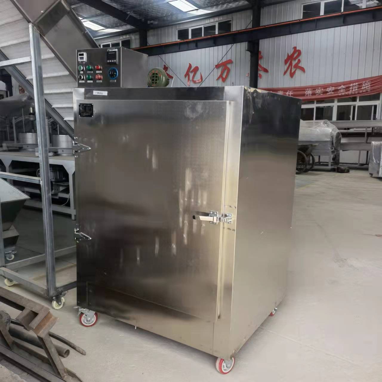 红茶发酵机 10层茶叶发酵机 红茶发酵箱 自动恒温图5