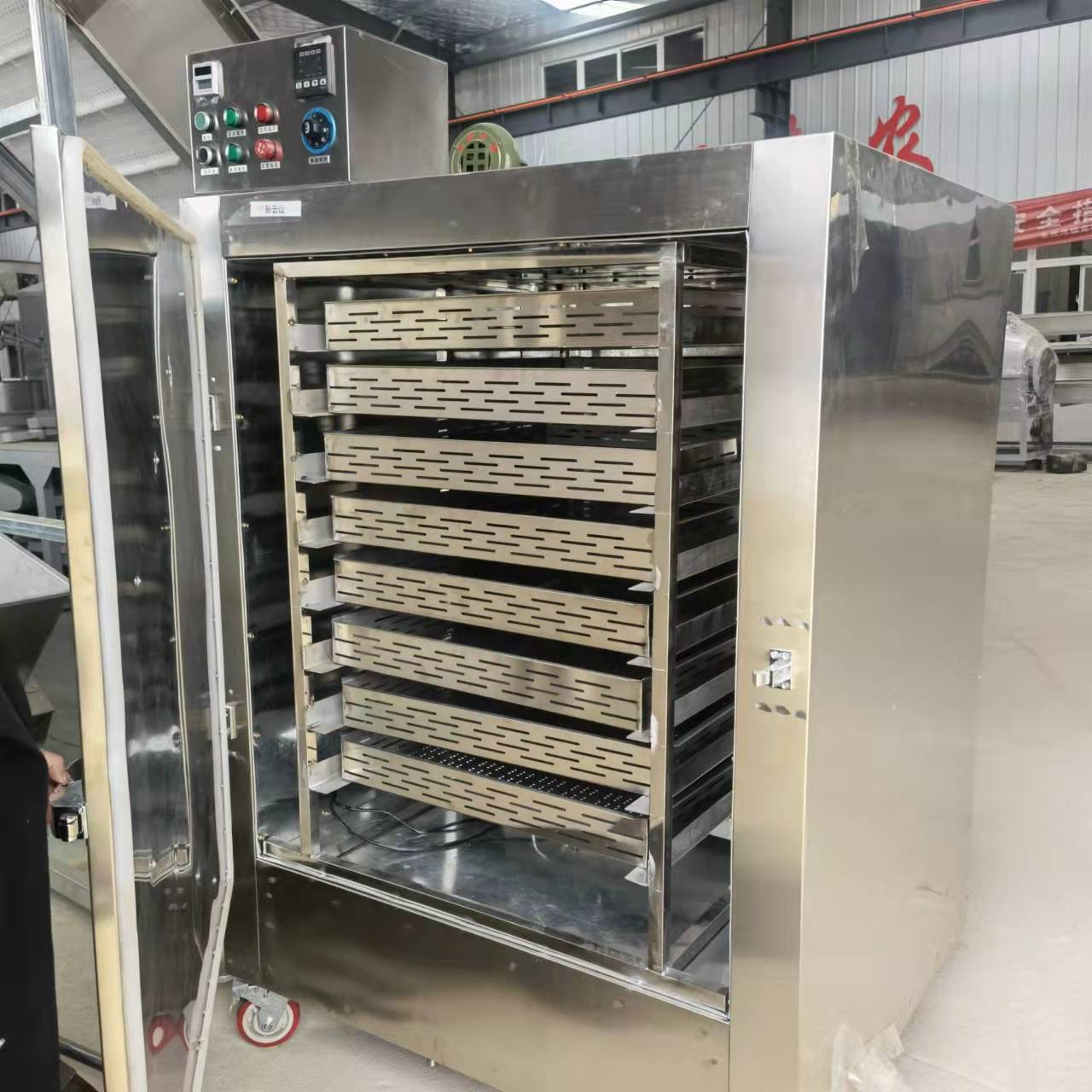 微信图片_20211118114629