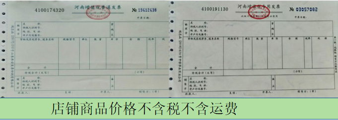 微信图片_20191129111819