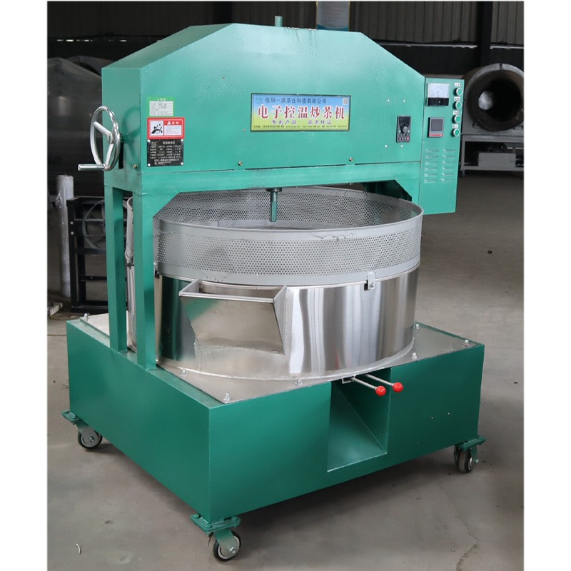 利农排把炒茶机 热风炒茶机120型自动控温炒茶机图3