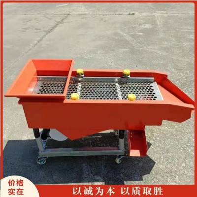 吸风式水稻高粱除杂筛选机 花生米大小分级筛 麻椒花椒去籽筛分机