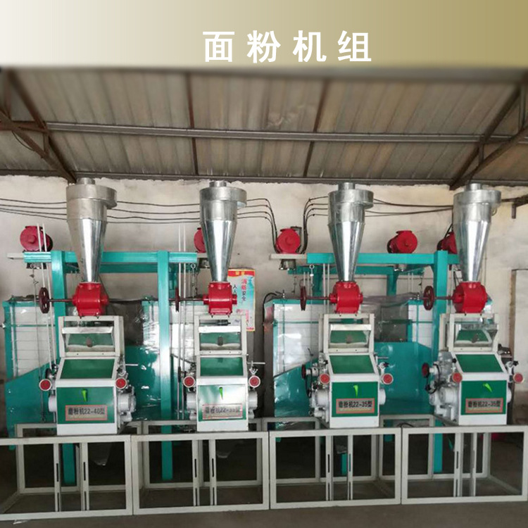 成套面粉机组 小机组图3