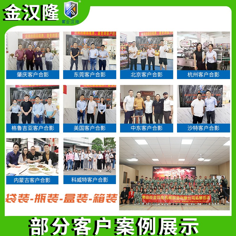 滤泡式挂耳咖啡包装机 袋中袋挂耳咖啡封口机 挂虑咖啡粉末包装机图4