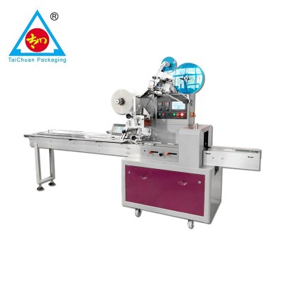 厂家法式软面包包装机 全自动充气枕式面包包装机械设备生产线