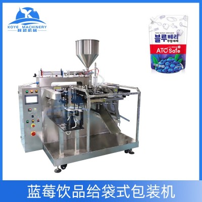 给袋式液体包装机 果汁定量装袋机椰子汁包装机 酵素双下料包装机