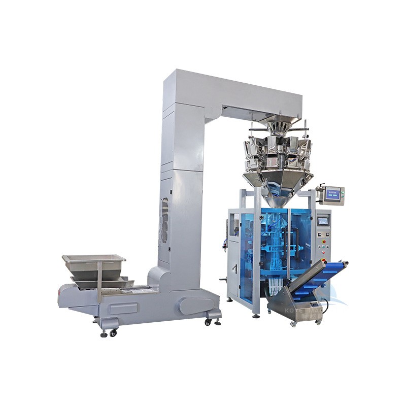 花生袋装称重颗粒包装机 冬菇定量分装封口立式包装机 食品分装机图5