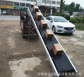 热销 小型传送带_4米5米长装车输送机_可折叠、升降式皮带传送机图4