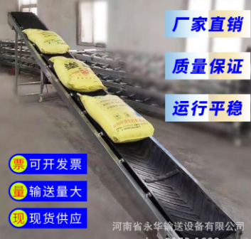 小型输送机 家用传送带 电动简易折叠升降皮带机 装卸货输送机