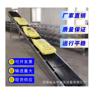 小型输送机 家用传送带 电动简易折叠升降皮带机 装卸货输送机