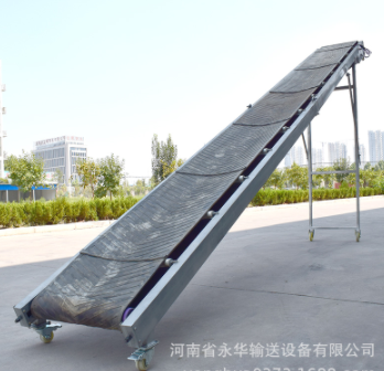 厂家设计 桶装洗衣液电动小型装车机 简易输送机 可折叠