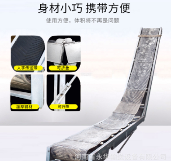 厂家设计 桶装洗衣液电动小型装车机 简易输送机 可折叠图2