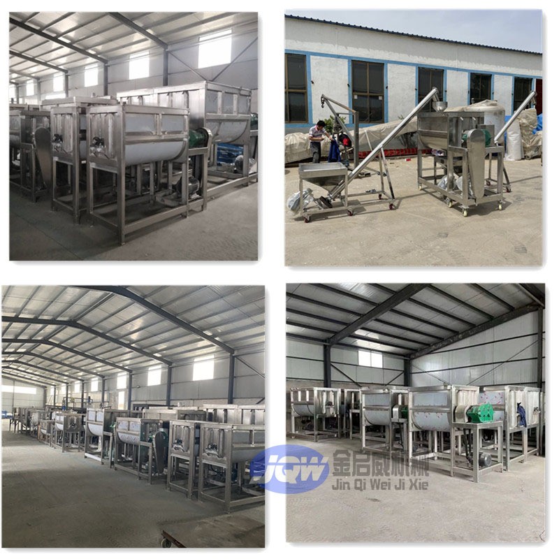 不锈钢卧式搅拌机塑料颗粒烘干加热混合机食品调料粉末混色拌料机图3